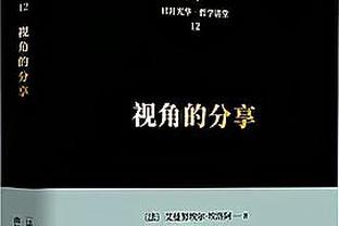 考辛斯后又迎强援！T1云豹啦啦队宣布签下“最强应援女神”李雅英