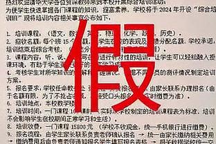 文班亚马：落选全明星能激励我 我专注于努力赢球