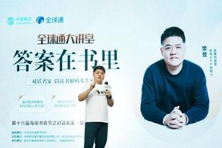 必威体育手机betway登录截图2